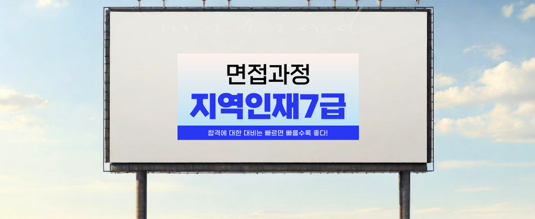 제목을-입력해주세요_-001.png