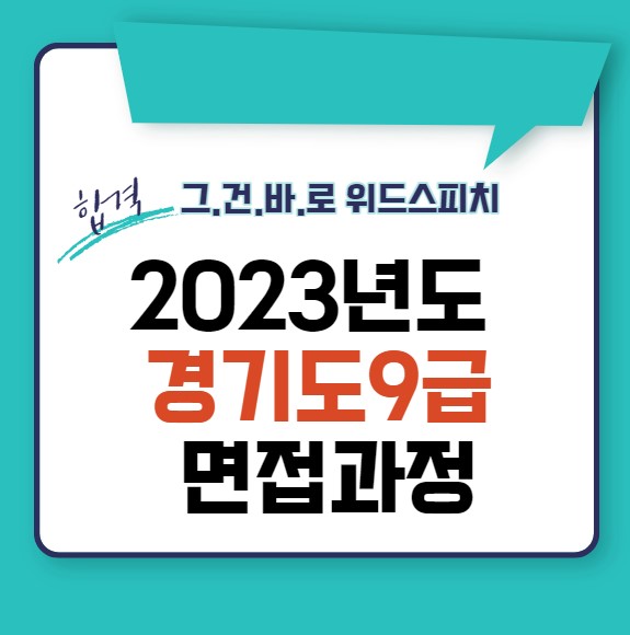 화면 캡처 2023-07-05 112707.jpg