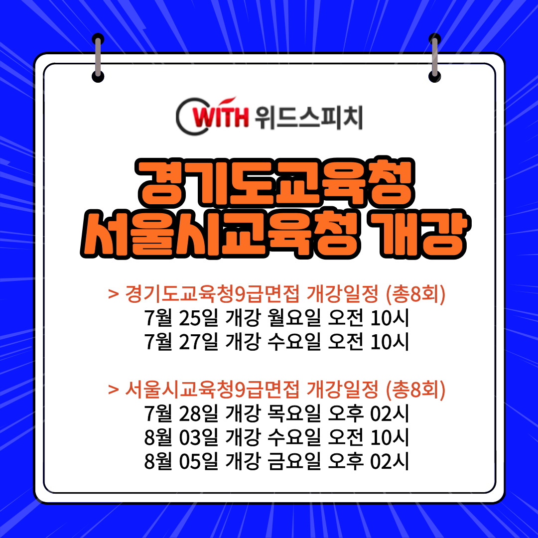 제목을-입력해주세요_-005.png